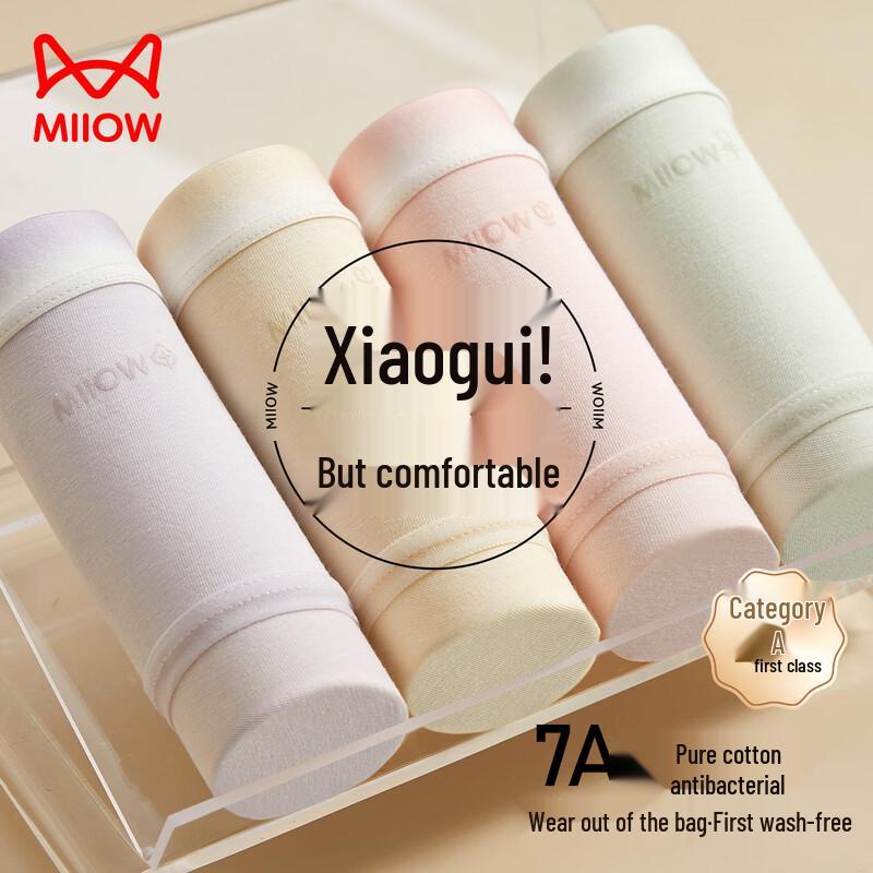 Maoren Women's 100% Cotton Antibacterial Briefs 4-Pack