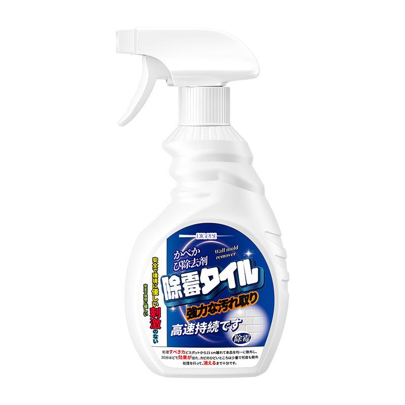 Household tile seam mold remover spray white wall mold cleaner polyester go wall mold remover Wall mildew remover