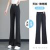 Women's High Waist Flare Jeans Slim Bootcut Jeans Elastic Waist Tencel Thin Denim Pants Elegant Commuter Summer Trousers