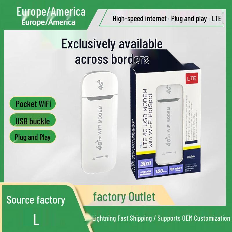 4G USB Mobile Router with SIM Slot - Portable WiFi Hotspot & Transmitter by Qualcomm