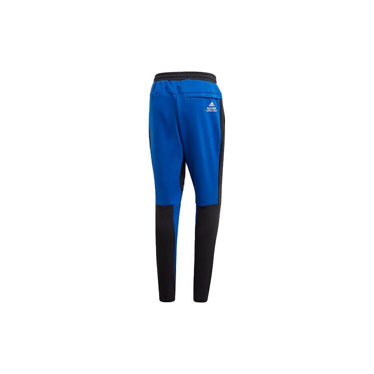 adidas Sportif Rahat Uzun Pantolon Erkek Alt Giyim Siyah Mavi GM6544