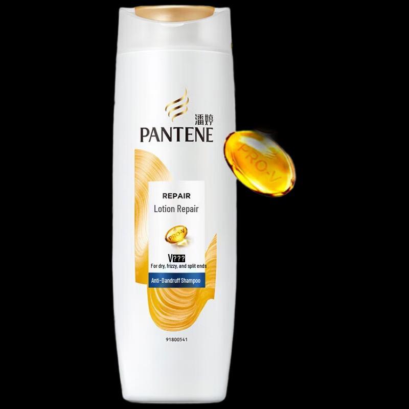 Pantene Emulsion Repair Anti-Dandruff Shampoo
