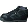 SIERRA LITE Size 2E Hi-Tec Sneakers, Black, 25.0 Cm,