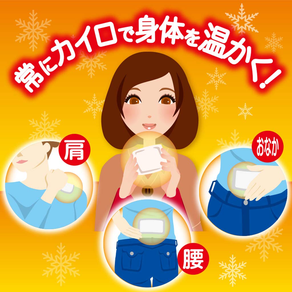 Onpax Haru Onpax Stick-On Mini Body Warmer 30 Pieces