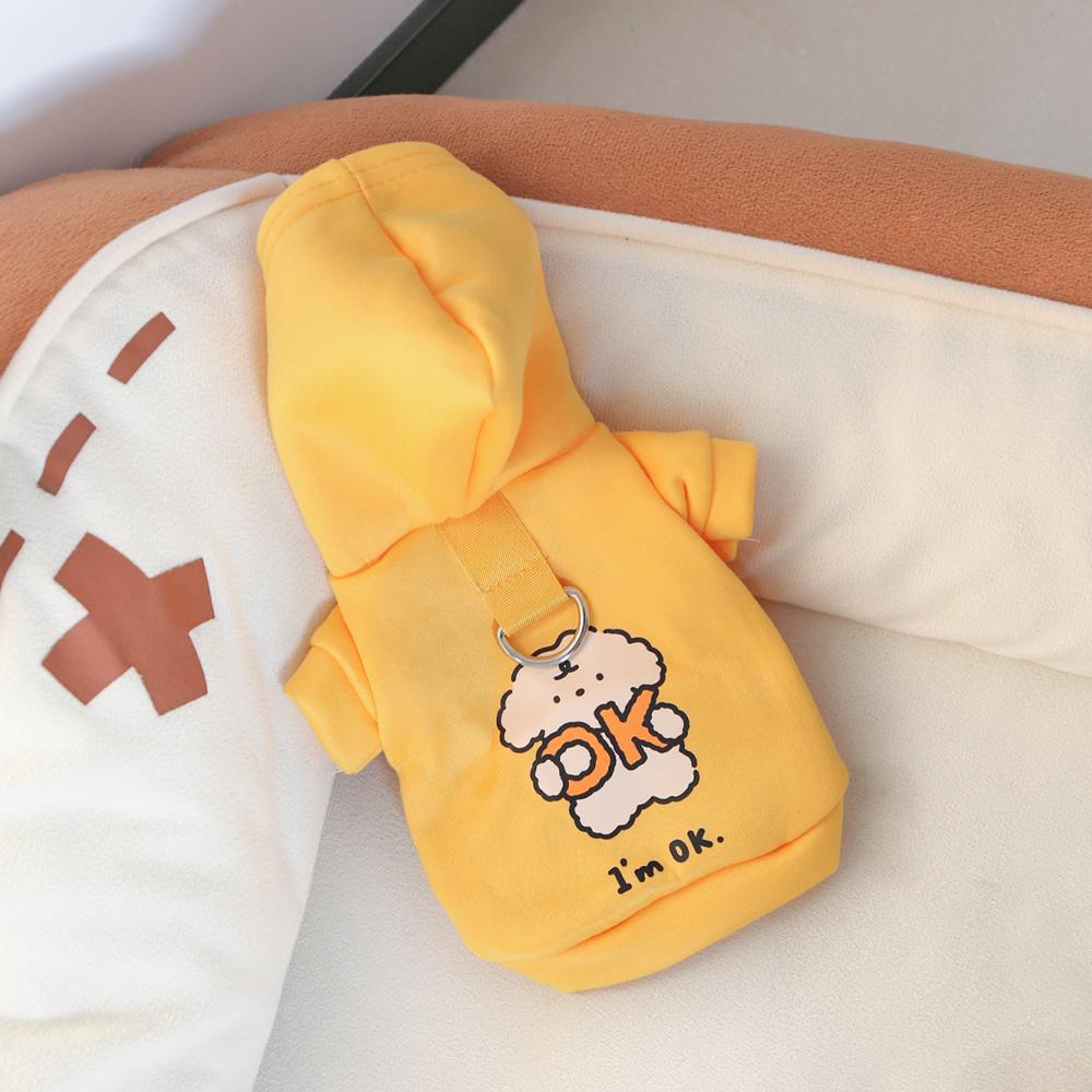 Cat and Dog Clothes for Autumn and Winter, Made of Milk Silk and Flannel, with a Cute Dog Print Hoodie and Drawstring Buckle