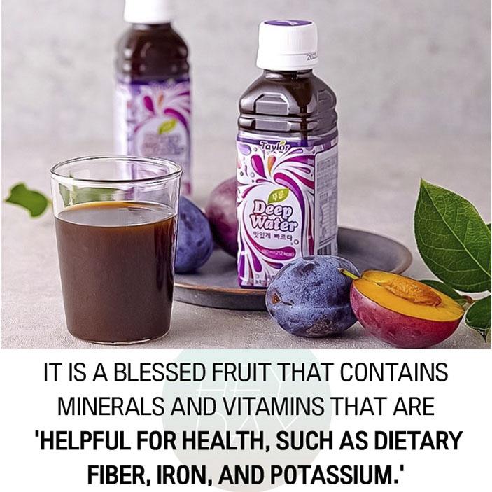 [Taylor] Prune Deep Concentrate 180ml – 3pcs | Highly Concentrated Fruit Extract (Plum Formula)
