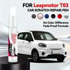 For Leapmotor T03 2020-2025 NA Paint Repair Pen Touch Up Scratch Remover DIY Auto Accessories Black White Yellow Green Pink Blue