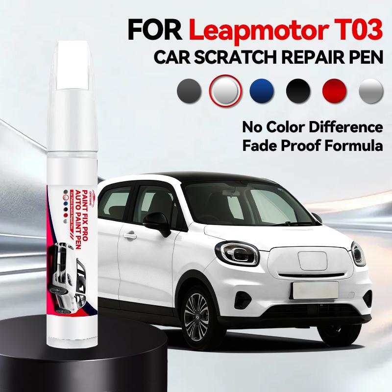 For Leapmotor T03 2020-2025 NA Paint Repair Pen Touch Up Scratch Remover DIY Auto Accessories Black White Yellow Green Pink Blue