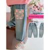 Girls' Jeans 2025 Spring and Autumn New Loose Korean Style Trendy Casual Carrot Pants for Toddlers and Young Girls
