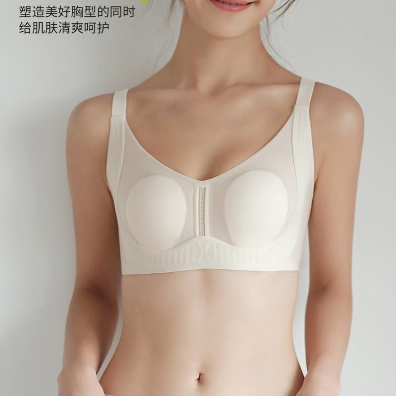 Fixed cup Anti-sagging rabbit ear cup Traceless underwear Ultra-thin large chest Small upper support Anti-bumping cool bra
