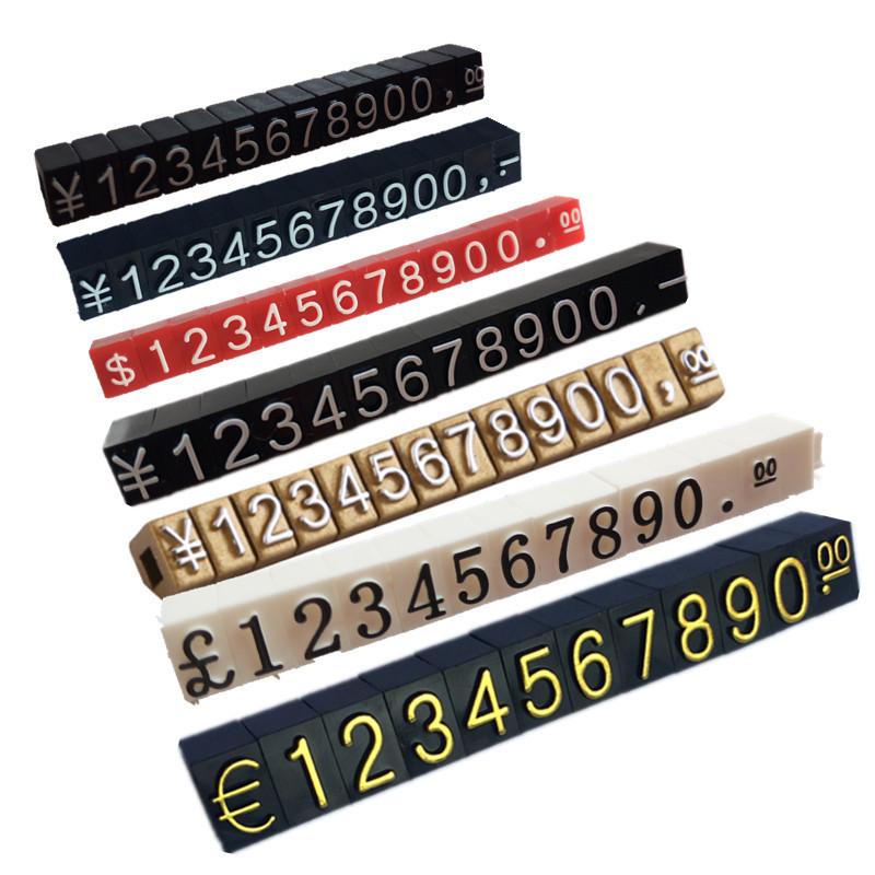High-End Modular Jewelry Watches and Clocks with Digital Price Tags