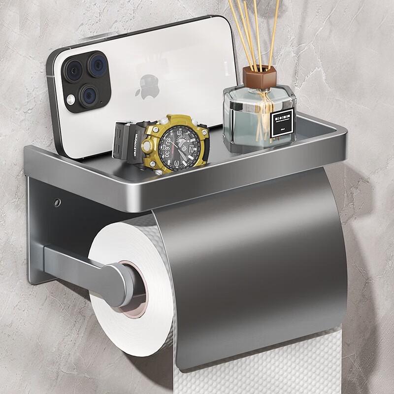 SPACEXPERT Wall-Mounted Waterproof Bathroom Tissue Holder