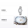Casio STANDARD Series ENTICER Series Classic Pointer Display Business Quartz Movement Stainless Steel Strap Japanese and Korean Watch LTP-V005SG-7A