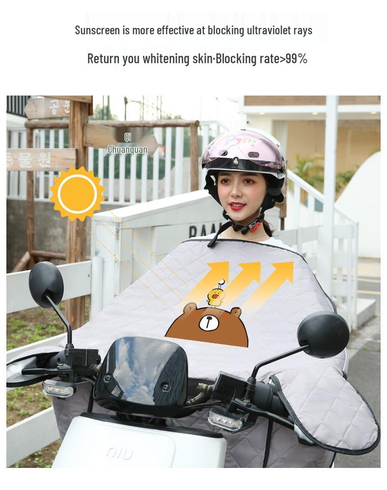 Electric Motorcycle Windshield Sunshade & Cover - Waterproof, Windproof, for All Seasons