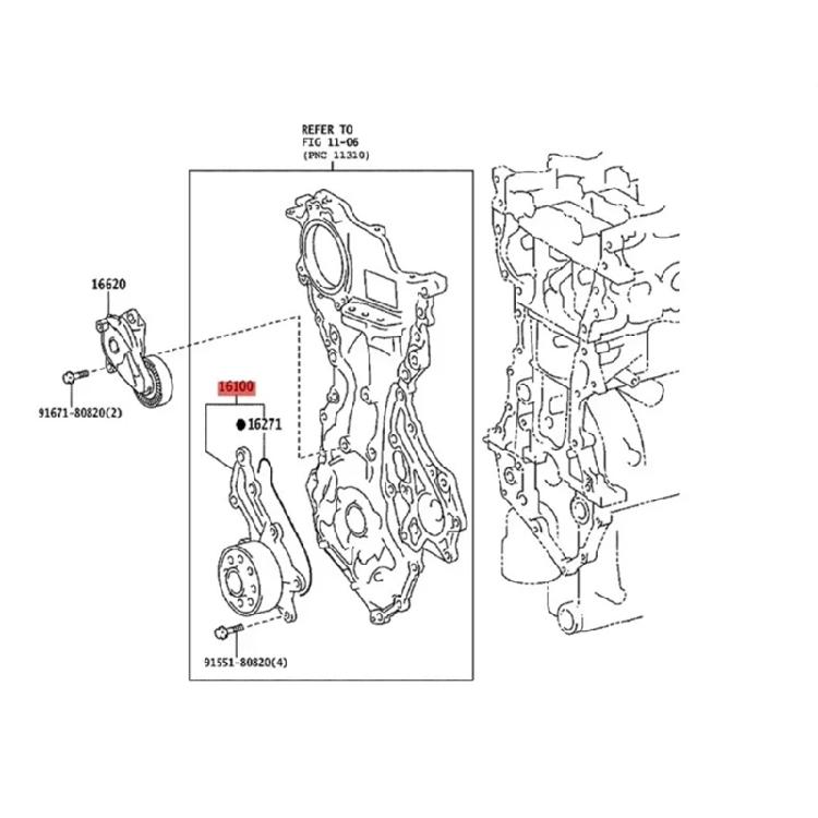 Replace 161A0-39035 161A039035 WPT205 Electric Water Pump Auto Parts Additional Auxiliary Electric Water Pump