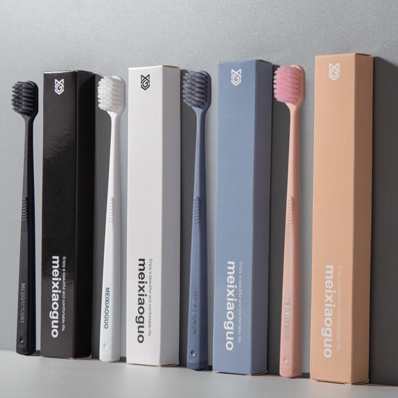 Lemeiguo Zahnbürsten mit weichen Borsten