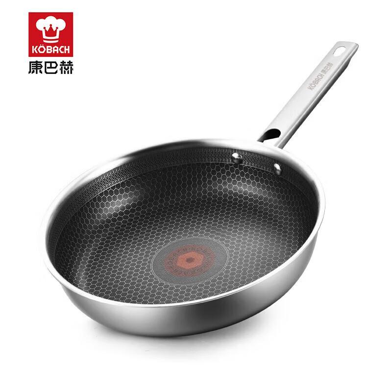 Kombach 26cm Red Dot Honeycomb Non-stick Frying Pan