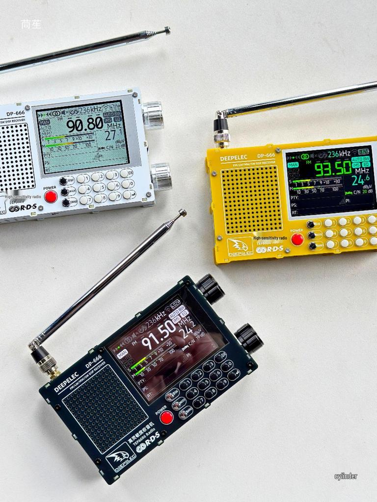 TEF6686 DP-666 High Sensitivity All-Wave AM/FM/Shortwave Radio