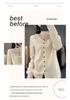 Women's Fashionable Pure Wool Cashmere Hoodie Cardigan - Autumn/Winter Knitwear Long Sleeve Loose Sweater.