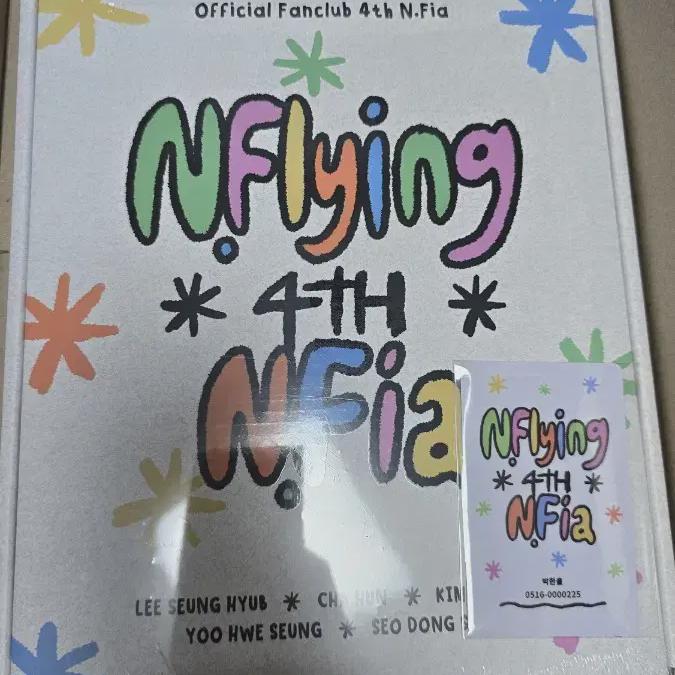 

N.flying Npia 4 Фан-кит
