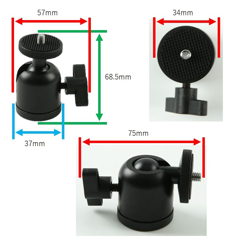 Free Head 360 Degree Rotation Inch Screw Ball Head Adapter Q88 1/4