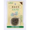 Clover needle polish