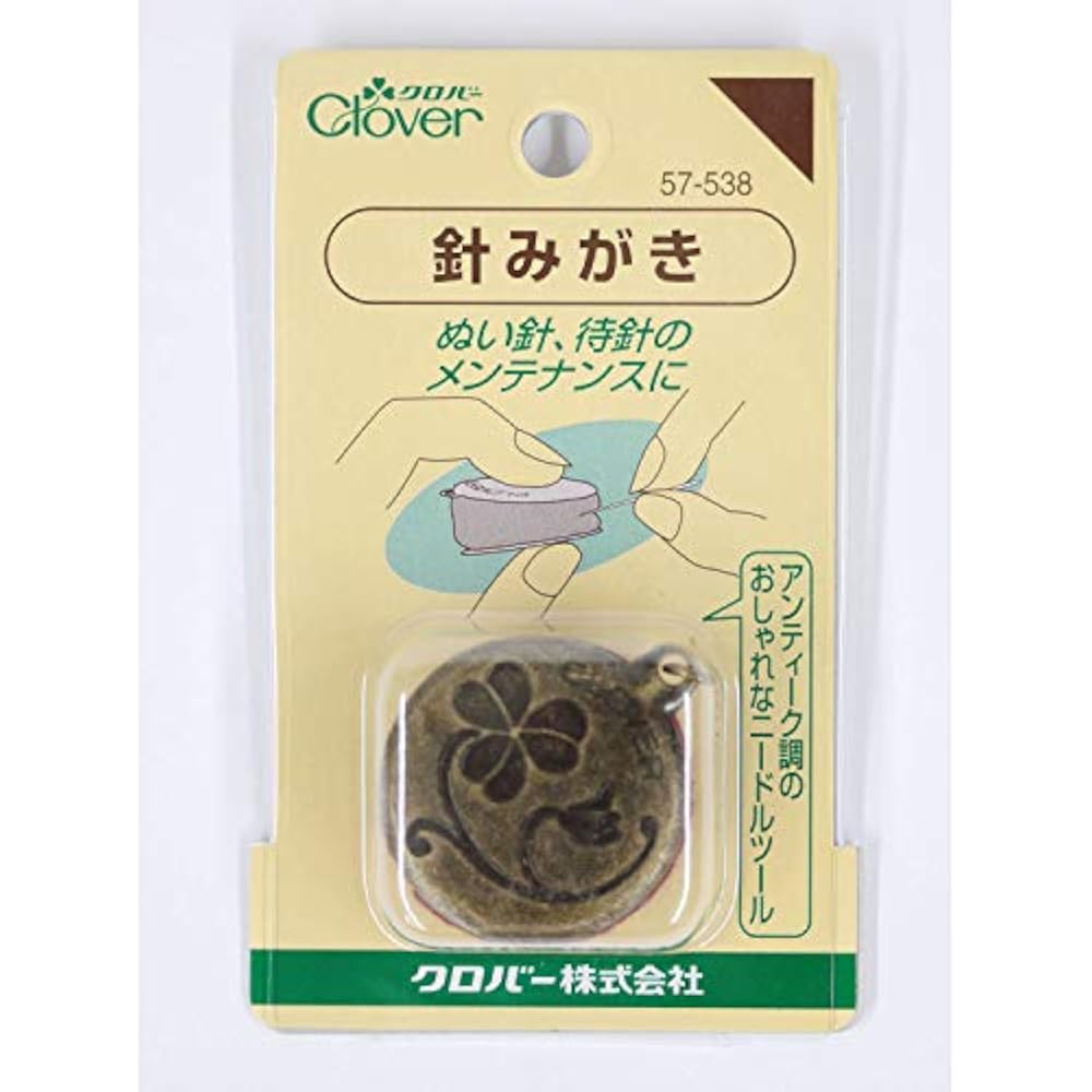 Clover needle polish