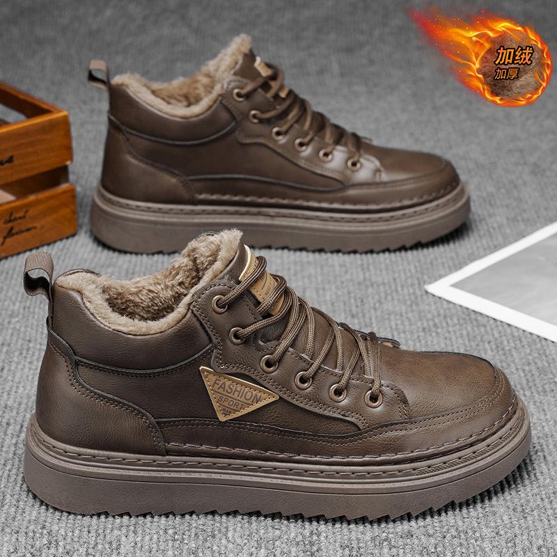 Men s shoes winter velvet warm Martin boots men s leather shoes versatile cotton shoes casual short boots shoes 44