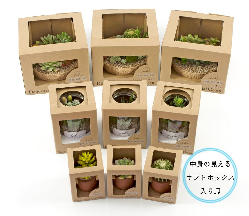 Kishima Eclear Deodorizing Artificial W31 H35 Green, Green, Approx. D8.5 KH-61022