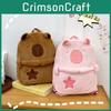 Adorable New Capybara Plush Backpack For Girls Large Capacity Cute School Bag