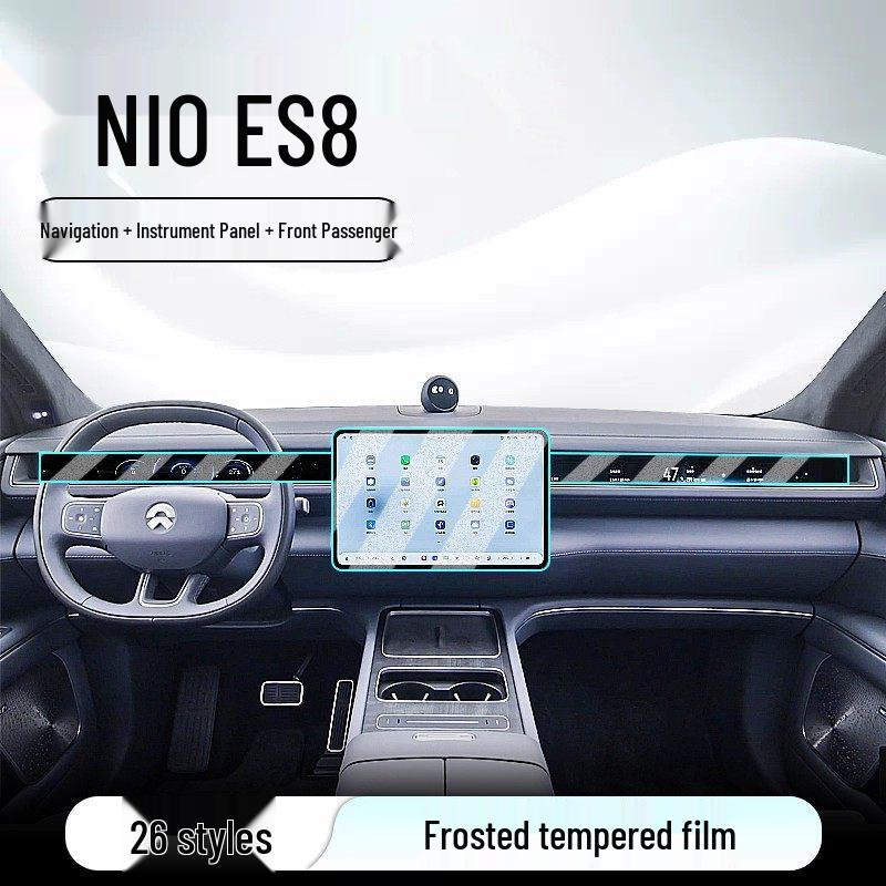Compatible with 26 Nio ES8 Models: Center Console Tempered Film, Car Navigation Screen Protector, Display Screen Protector, Instrument Panel Film.