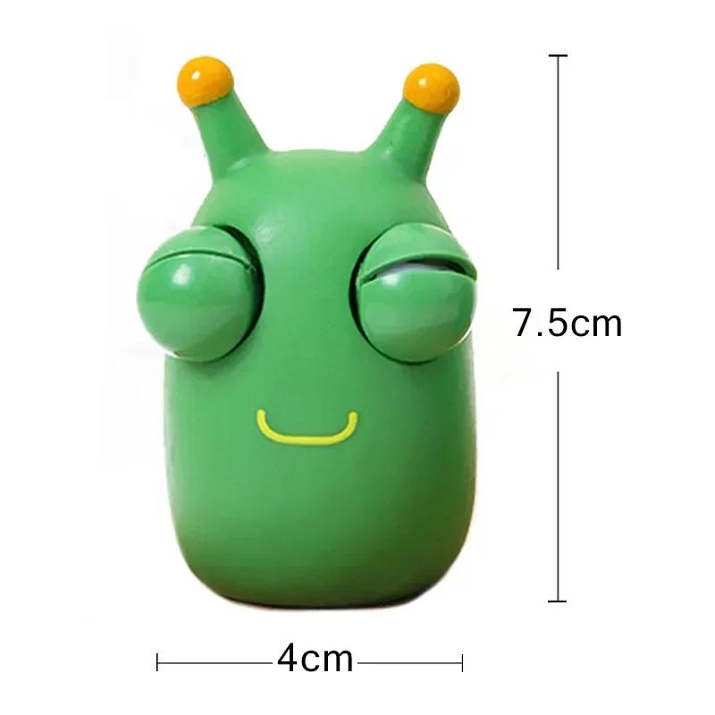 2Pcs Funny Eye Burst Squeezing Toy Green Eyes Caterpillar Pinch Toy Adult Children Fidget Toy Creative Stress Relief Toy