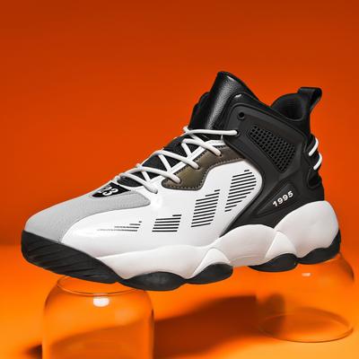 Live Autumn High-top Men's Shoes Lightweight Sports Running Shoes Men's Actual Basketball Shoes
