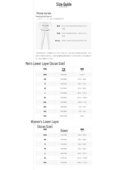 Jordan Men's Dri-FIT Knit Jogger Pants