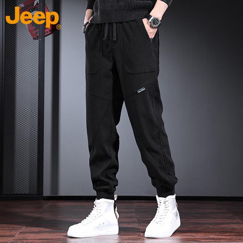 Jeep Men's Loose Fit Corduroy Jogger Pants