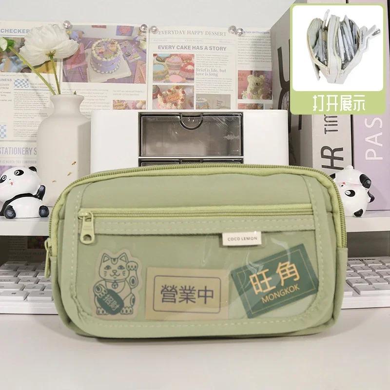 Roztomilé velkokapacitní penálky Vícevrstvé víceúčelové penálky Studentský držák na tužky školní potřeby