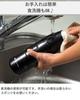 Espresso Tokyo Cerakote Ceramic Dishwasher Keeps Coffee Hot or Keeps Coffee Lightweight Bottle, Coated, Safe, Cold, Fresh, (350ml)