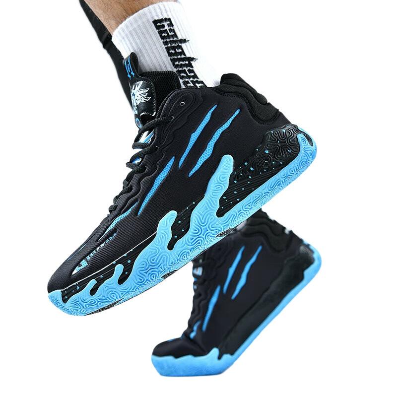 Wade Road 9 Phantom 3 Basketballschuhe Jungen Jugendliche Kinder Turnschuhe Grund- und Sekundarschul-Turnschuhe Kobe James