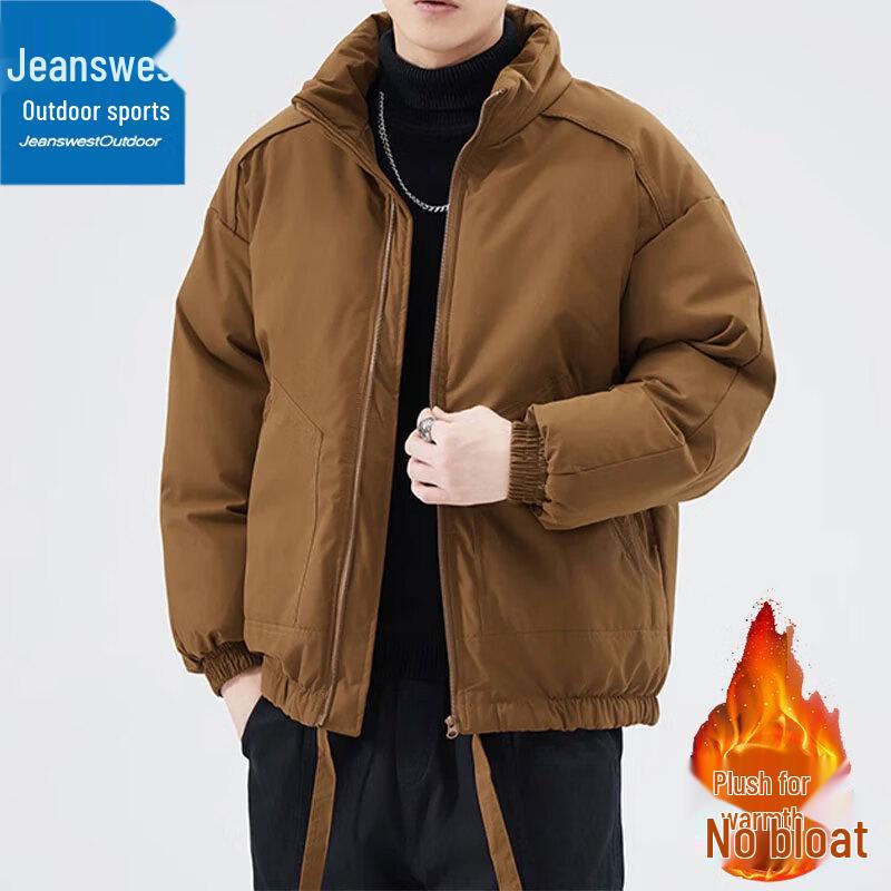 

Jeanswest Men s Thick Warm Stand Collar Cotton Jacket S