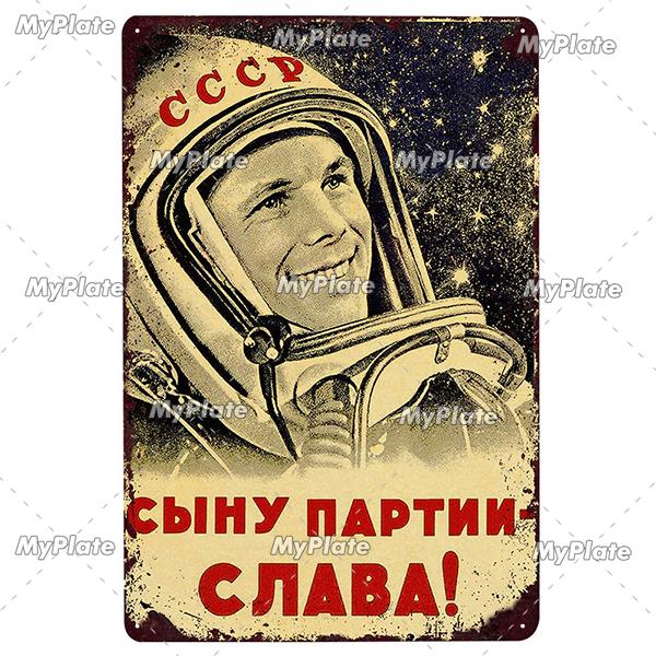 Russian Metal Sign Plaque Tin Sign Plate Wall Decor For Bar Club Man Cave Aviation Poster Classical Stalin Leader Poster