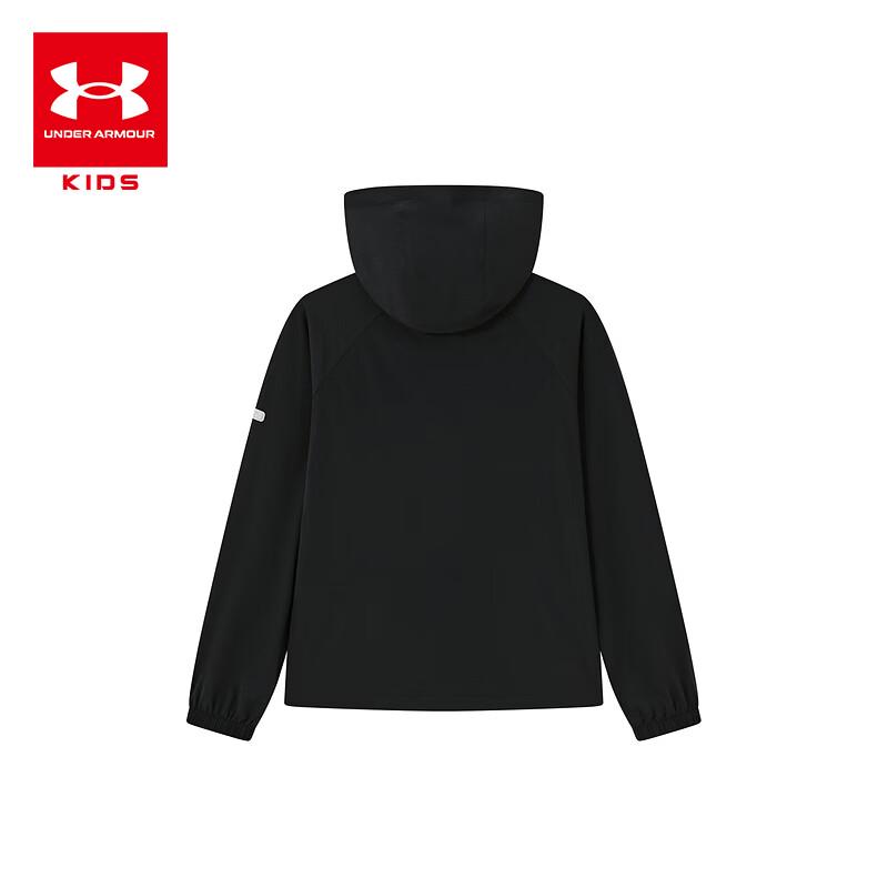 Under Armour Kids' Sun Protection Hooded Jacket