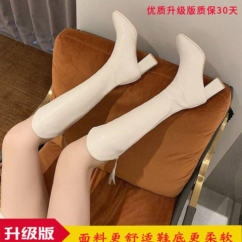 Internet Celebrities But Knee Boots Women's Autumn 2025 New Thick Heel High Heel Boots Show Legs Long Knight Boots Children