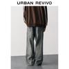 UR Men's Vintage Washed Loose-Fit Straight-Leg Jeans
