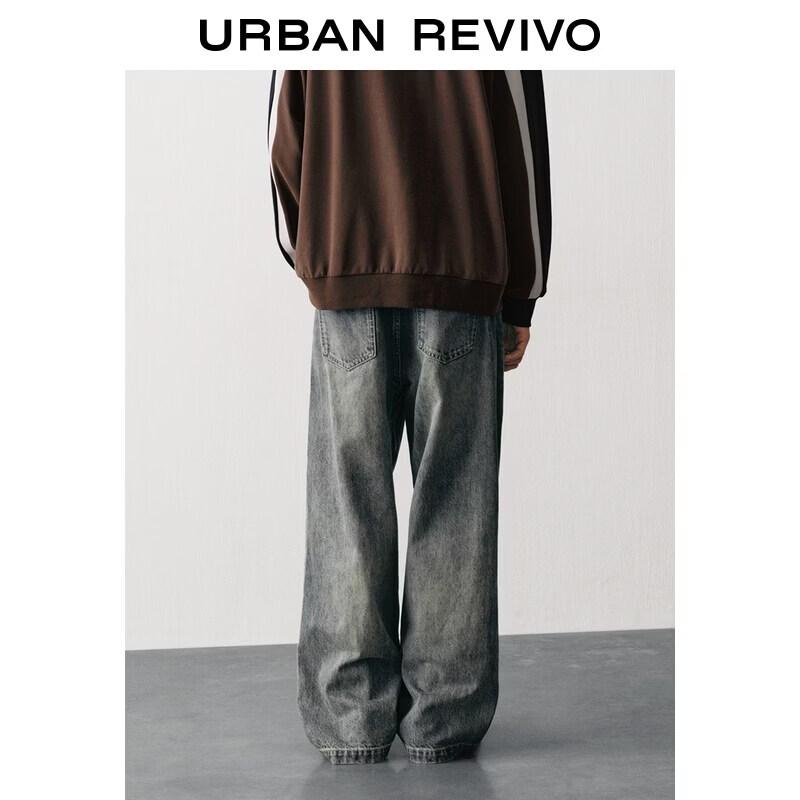 UR Men's Vintage Washed Loose-Fit Straight-Leg Jeans