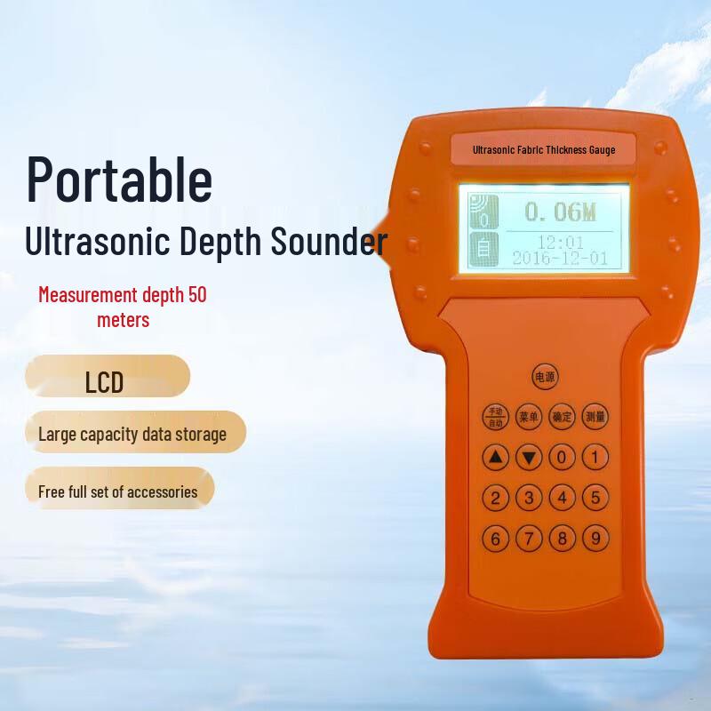 Xinhuarui CS50 Handheld Ultrasonic Depth Sounder