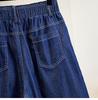 Women's Lightweight Tencel Denim High-Waist Loose Shorts - Summer Ice Silk 5-Point Pants Plus Size