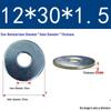 Galvanized Flat Metal Washer Spacer M3-M60