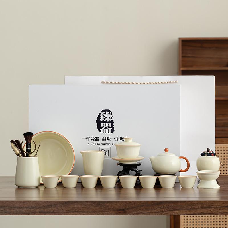 Premium retro home simple Ru kiln rectangular tea tray set