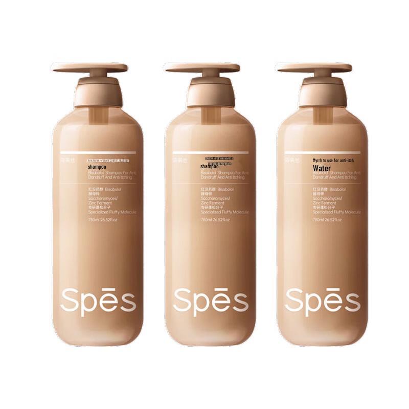 Spes Red Myrrh Anti-Dandruff & Anti-Itch Shampoo