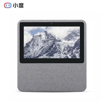 Computer-Peripheriegeräte – Grafiktablets
